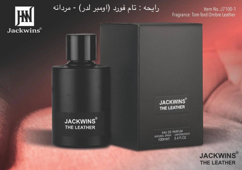 عطر ادوپرفیوم مردانه جانوین مدل Ombré Leather حجم ۱۰۰ میلی لیتر تلخ گرم