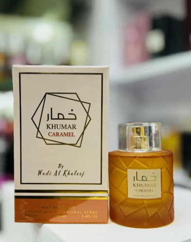 عطر ادوپرفیوم زنانه خمار کارامل حجم ۱۰۰ میل