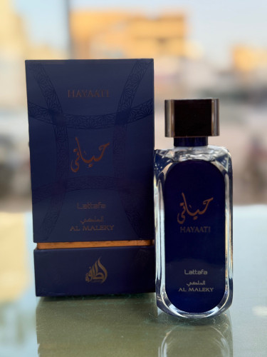 عطر ادکلن عربی حیاتی الملکی آبی لطافه Lattafa